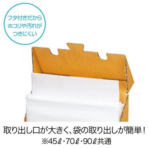 カウネット　「カウコレ」プレミアム 取り出しやすいＬＤゴミ袋（ＢＰ）９０Ｌ１００枚箱_1
