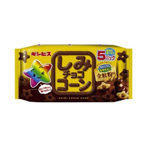 ギンビス しみチョココーン全粒粉4パック×4 : カウモール - 通販