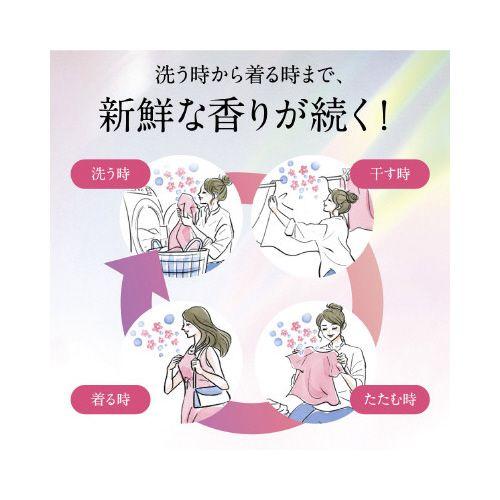 花王 ニュービーズ ピュアクラフト 詰替1560g×6 : カウモール