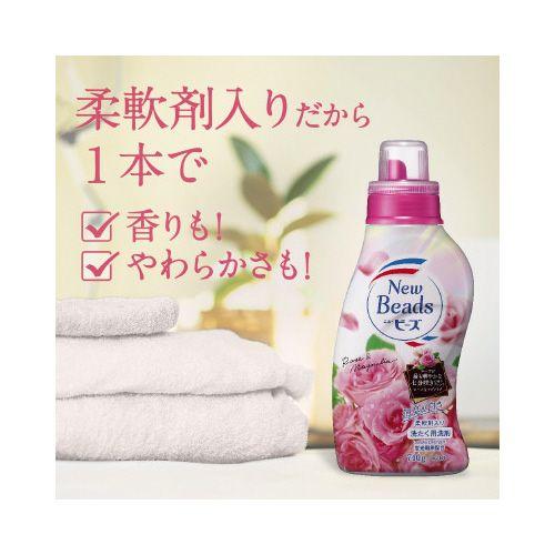 花王 ニュービーズ ピュアクラフト 詰替1560g×6 : カウモール