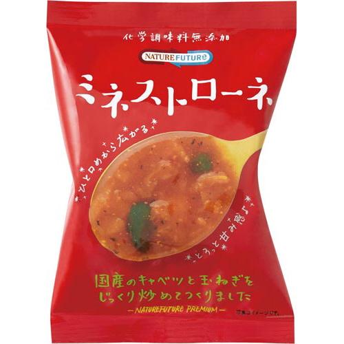 コスモス食品 厳選スープ　５種１０食セット｜kaumall｜05