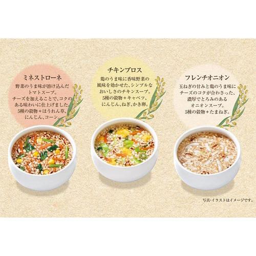 ひかり味噌 ５種の穀物と野菜を食べるスープ３０食 カウモール 通販 Paypayモール