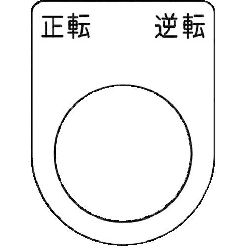 申込期間26年07月30日13時まで_アイマーク IM 押ボタン／セレクト