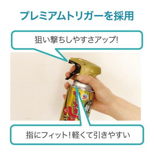 アース製薬 アースジェットプロプレミアム450mL アース製薬 アースジェットプロプレミアム450mL