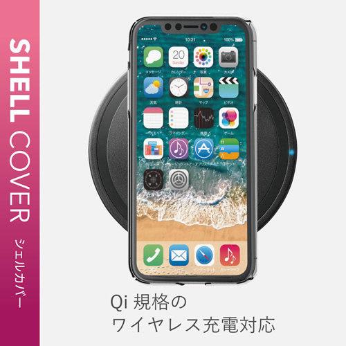 申込期間12月12日13時まで エレコム カバー 薄型 軽量 傷ガード 極み 取寄商品 カウモール 通販 Yahoo ショッピング