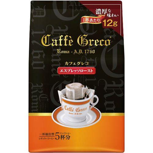 UCC カフェグレコ ドリップ エスプレッソロースト 5P