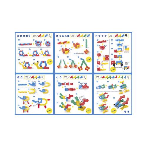 申込期間26年08月03日13時まで_コクヨ アイクリップ（ケースセットM