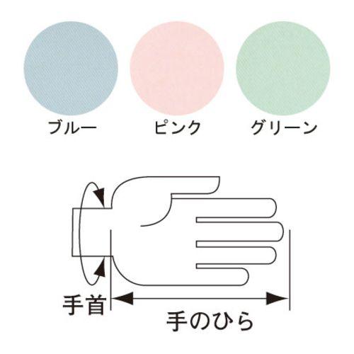 申込期間26年07月30日13時まで_竹虎 フドーてぶくろＮｏ．３　Ｍ　グリーン_取寄商品_1