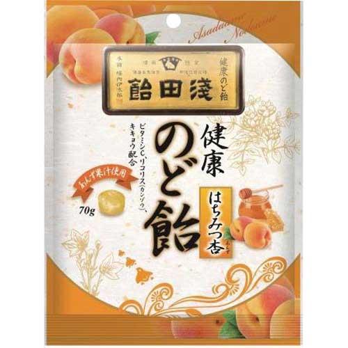 浅田飴 のど飴はちみつ杏 今年人気のブランド品や 人気が高い
