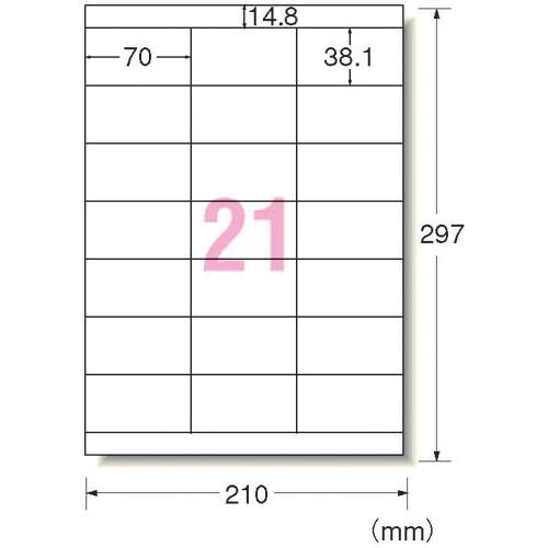 エーワン 再生紙ラベル　兼用　Ａ４　２１面上下余白　１００枚｜kaumall｜02