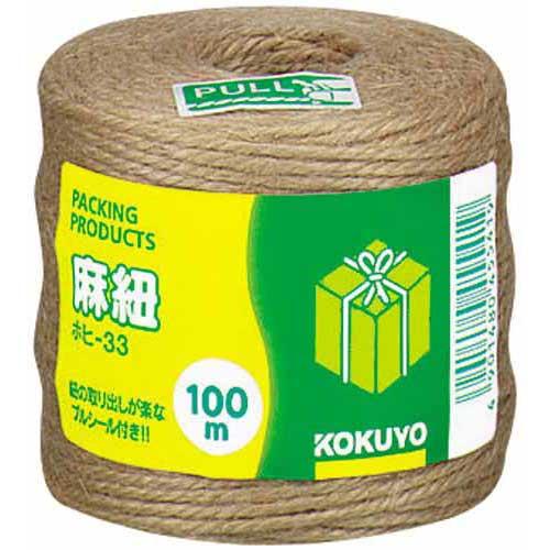 コクヨ 麻紐 100m 1巻 : カウモール - 通販 - Yahoo!ショッピング