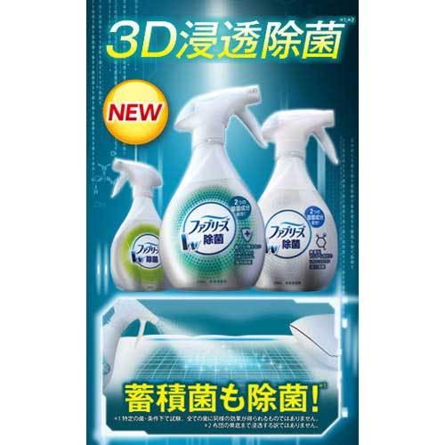 P＆G ファブリーズ ダブル除菌 詰替用 320ml : カウモール