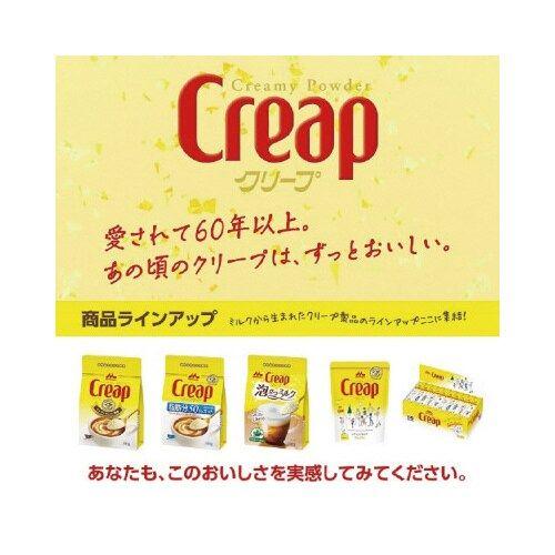 森永乳業 クリープスティック 1箱（3g・100本） : カウモール