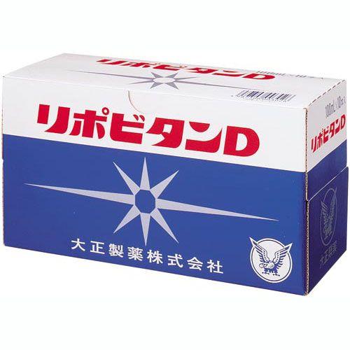 大正製薬 リポビタンD 100ml 50本入