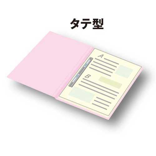 コクヨ フラットファイルV樹脂とじ具 B5縦 黄 10冊