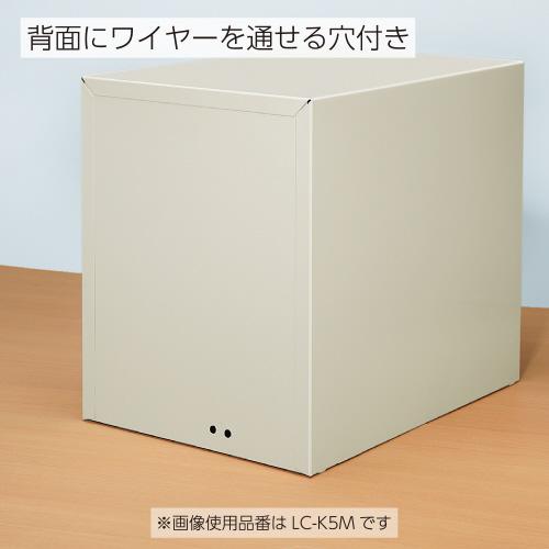コクヨ 鍵付きレターケースA4 5段 : カウモール - 通販 - Yahoo