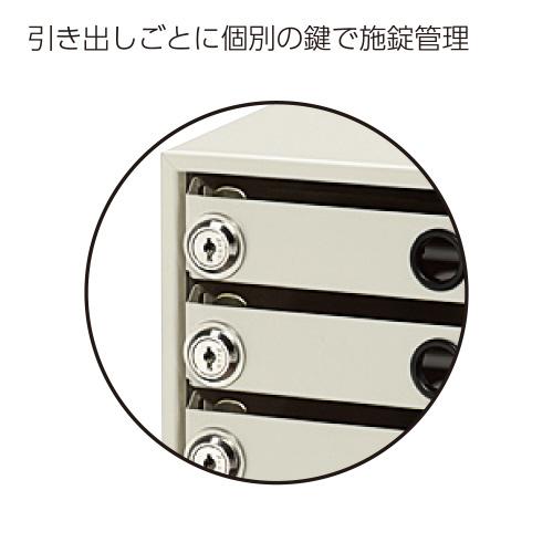 売約済み　美品　KOKUYO　蛇腹シャッター　鍵付　５段　書類・レターケース コクヨ 鍵付きレターケースA4 5段 : カウモール - 通販 - Yahoo