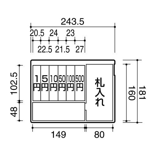コクヨ 手提げ金庫（スタンダード）Ａ５シリンダー錠　淡灰_2