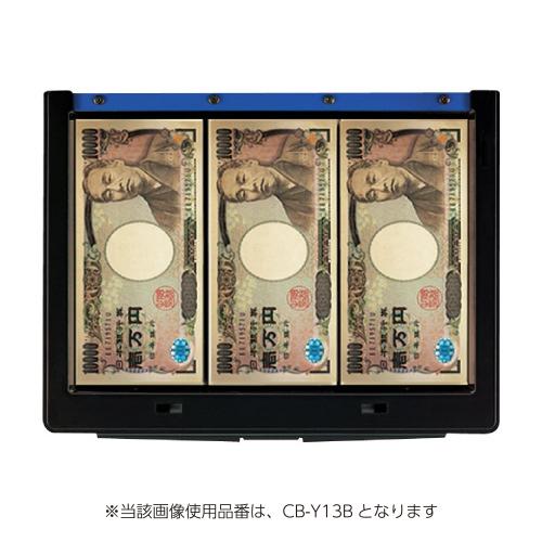 コクヨ 手提げ金庫（スタンダード）Ａ５シリンダー錠　淡灰_4
