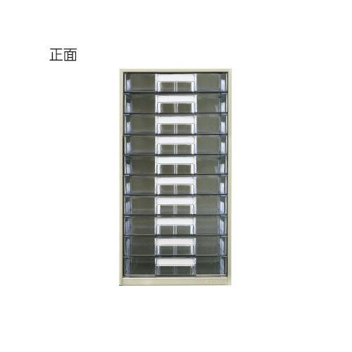 コクヨ レターケース透明プラスチック引き出しA4 10段