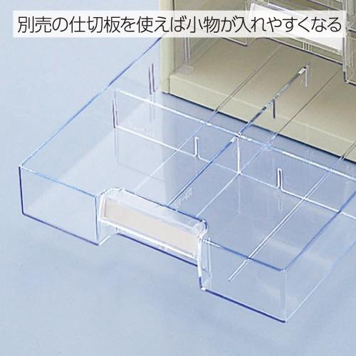 コクヨ レターケース透明プラスチック引き出しA4 10段