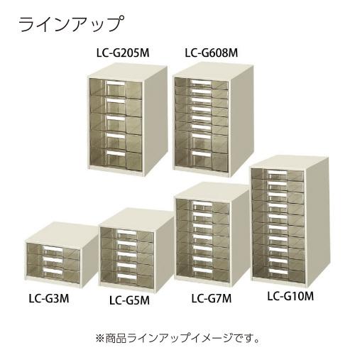 コクヨ レターケース透明プラスチック引き出しA4 10段