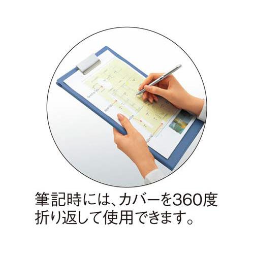 コクヨ クリップホルダー（カバー付き用箋挟）A4 黒 : カウモール