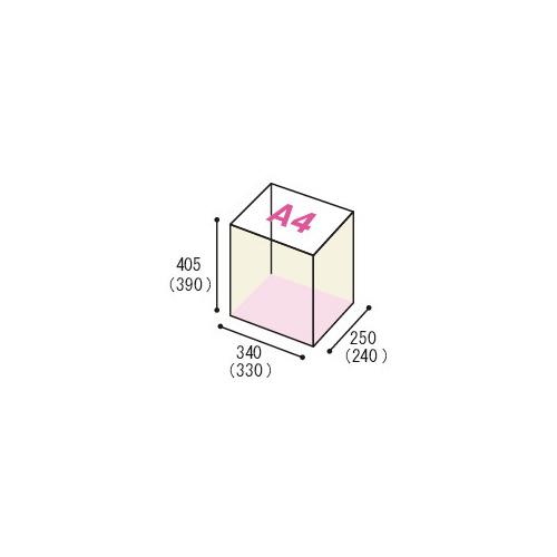 セッツカートン 宅配用ダンボール 3辺合計100cm A4 20 セッツカートン 宅配用ダンボール 3辺合計100cm A4 20