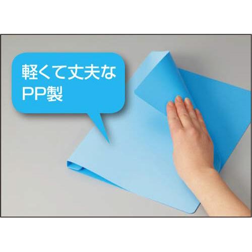 コクヨ PPフラットファイルポジティ A4縦 薄緑 5冊 : カウモール