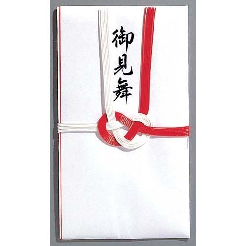 マルアイ 祝儀袋 御見舞 赤白７本結切 ５枚 カウモール 通販 Paypayモール