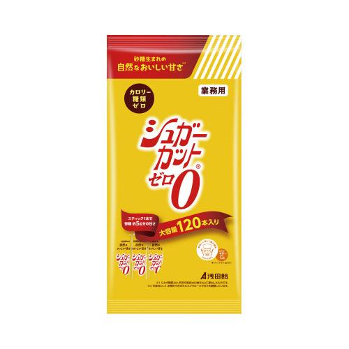 浅田飴 シュガーカット顆粒 カロリーゼロ 業務用100本 カウモール - 通販 - PayPayモール