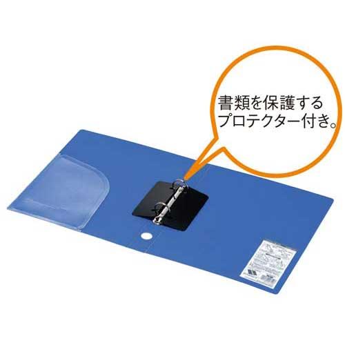 コクヨ リングファイル＜ＥＲ＞青緑Ａ４縦背幅２９ｍｍ１０冊