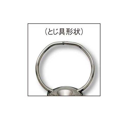 コクヨ リングファイル貼り表紙　青Ａ４縦背幅４５ｍｍ４冊｜kaumall｜05