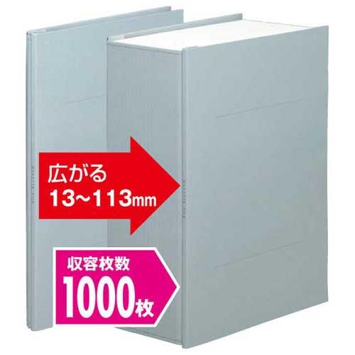 コクヨ ガバットファイル（紙製）　Ａ４縦　灰３０冊_1
