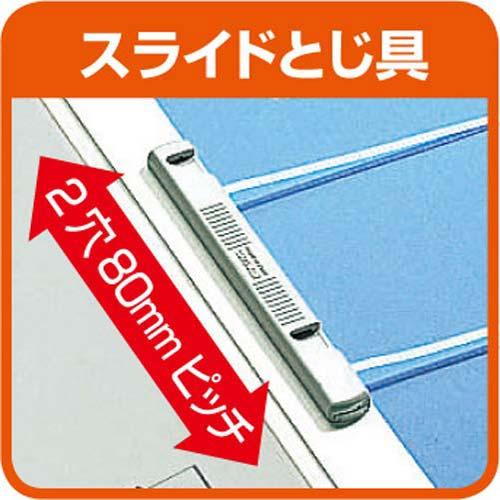 コクヨ ガバットファイル（紙製）　Ａ４縦　灰３０冊_2