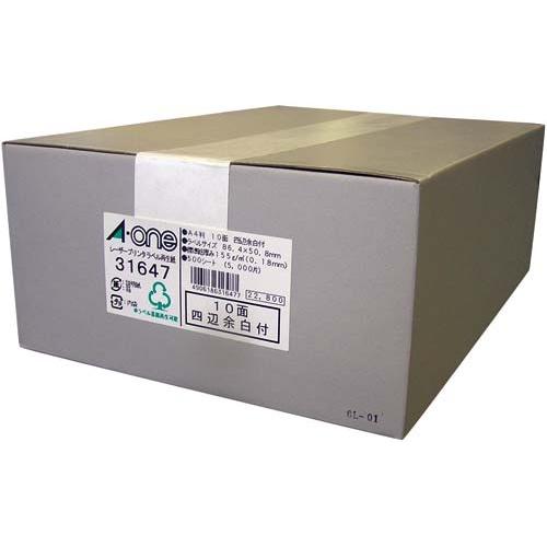 まる 申込期間04月19日13時まで_エーワン 再生紙ラベル LBP A4