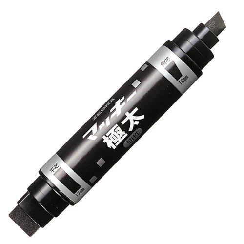 マッキー ゼブラ 油性マーカー マッキー極細 黒5本 ツイン 細字1から1