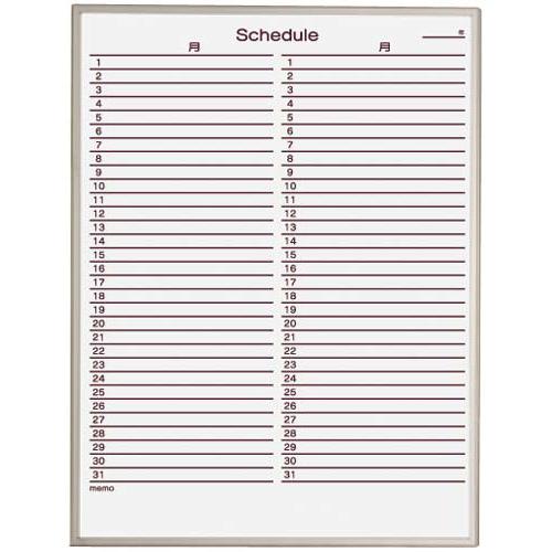 馬印 ホワイトボード 購入 ６００ ９００ｍｍ 月予定タテ