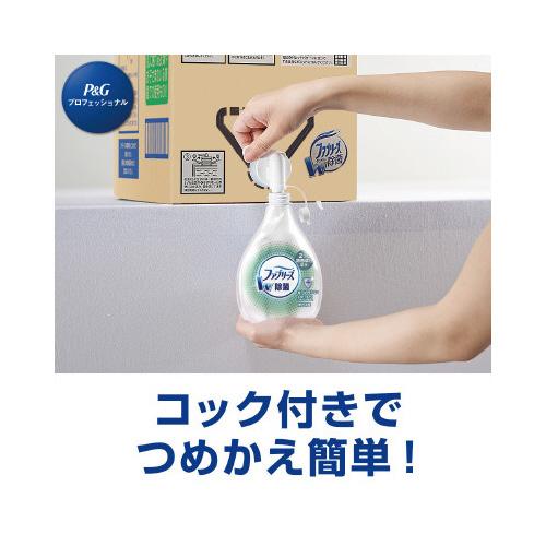 P＆G ファブリーズ ダブル除菌 業務用詰替 10L : カウモール