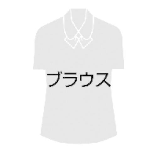 【SALE／60%OFF】 ボンマックス オーバーブラウス　ＫＫ７８１３−２６　ブルー１５号_取寄商品 シャツ