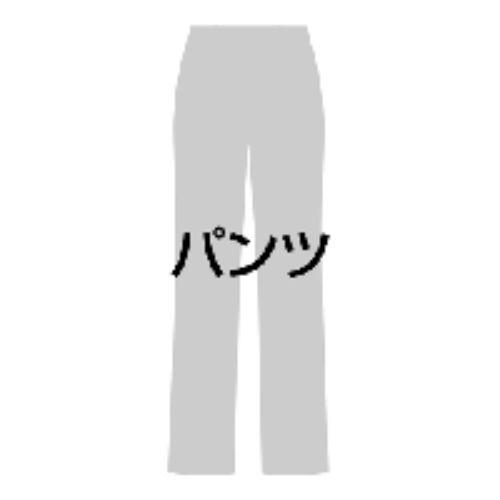 超美品の フォーク パンツ　ＳＰ６００３−１　ネイビー　２１号_取寄商品 パンツスーツ