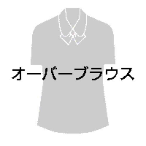 あす楽対応  【50981465】 限定デザイン