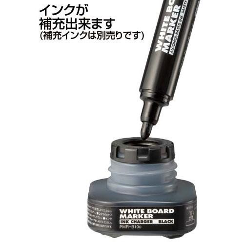 コクヨ ホワイトボード用マーカー 中字 赤|カウモール|01