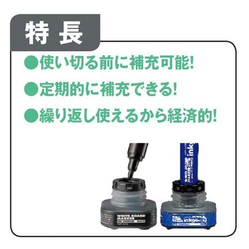 コクヨ ホワイトボード用マーカー 中字 赤|カウモール|02