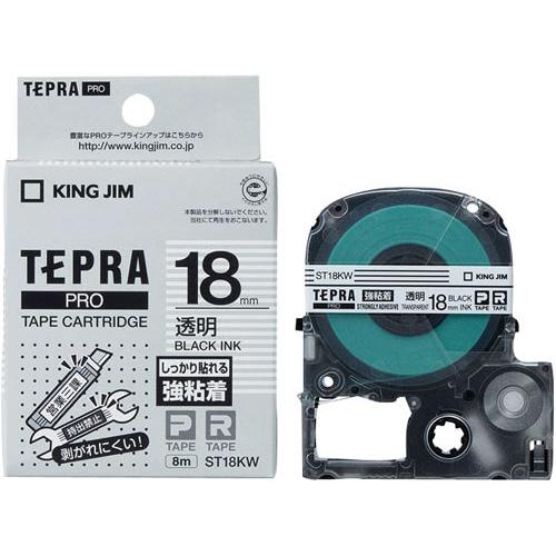 キングジム テプラ PROテープ 強粘着透明ラベル18mm黒字