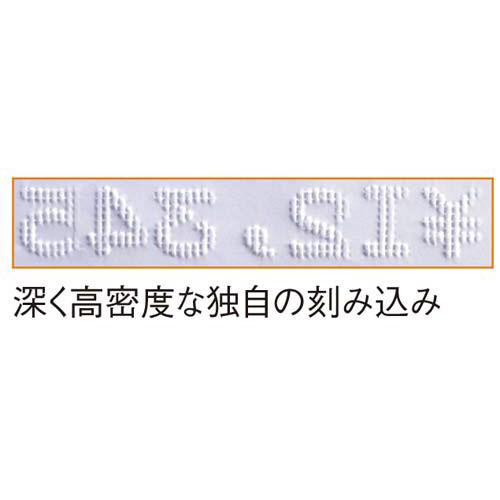 マックス 電子チェックライターEC−310 8桁 : カウモール - 通販