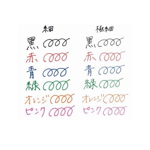 ゼブラ 油性マーカー マッキー極細 黒 : カウモール - 通販 - Yahoo
