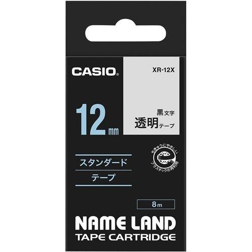 カシオ ネームランド 透明テープ 12mm 黒文字 : カウモール - 通販