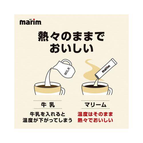 味の素ＡＧＦ マリームスティック　１００本 |  | 03