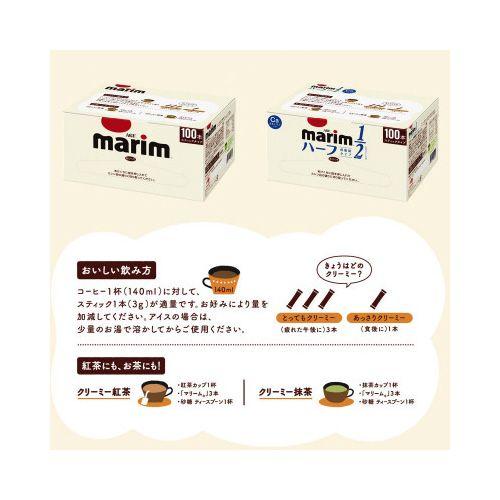 味の素ＡＧＦ マリームスティック　１００本 |  | 05